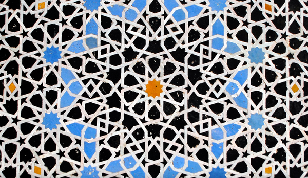 Why do quasicrystals exist?